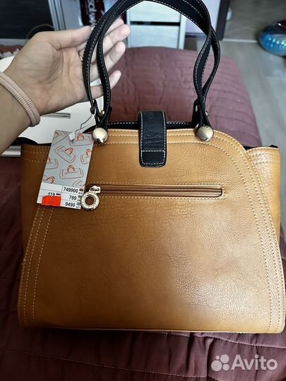 Сумки женские