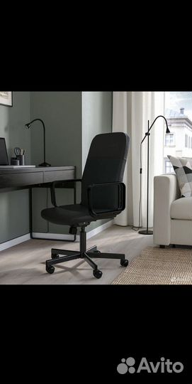 Компьютерное кресло IKEA renberget