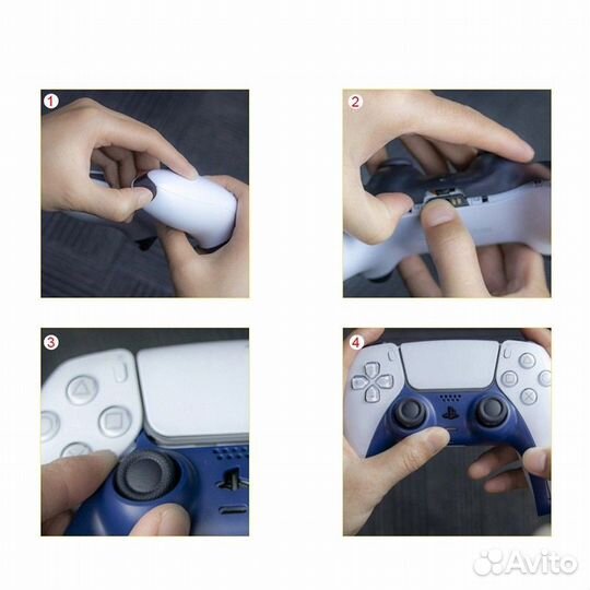 Накладка на DualSense PS5 золотистая