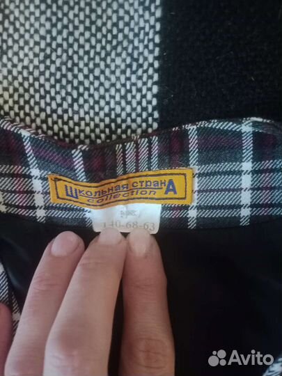 Школьная форма