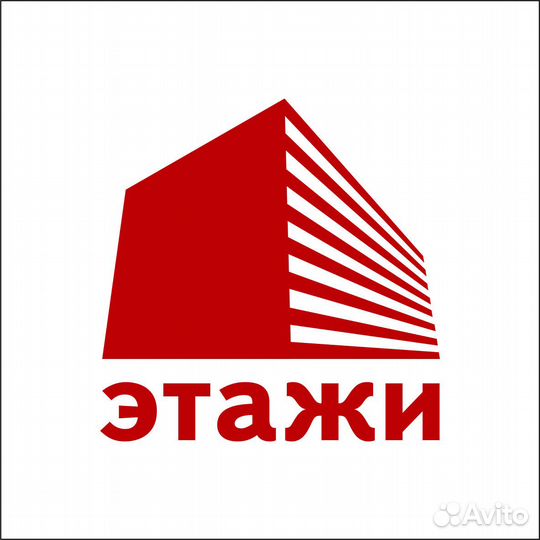 Менеджер по продажам (с обучением и стипендией)