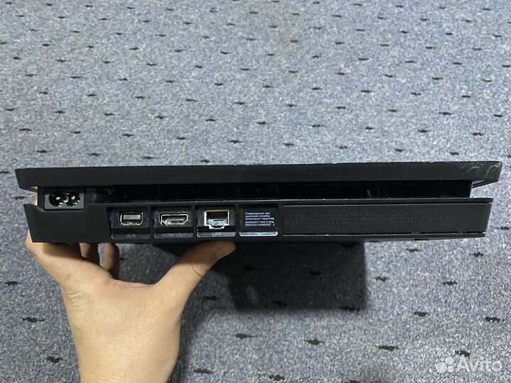 Sony PlayStation 4 slim