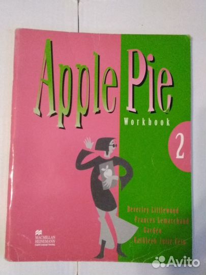 Учебники 2 класс