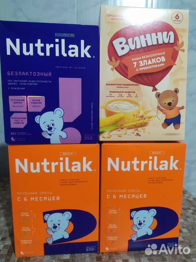 Детские каши и смеси