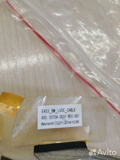 Шлейф матрицы acer