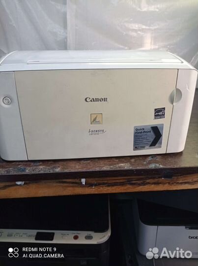 Мфу и принтеры бу