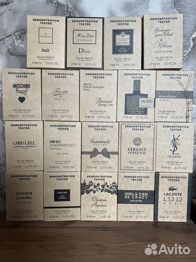 Арабские духи.Парфюм арабский