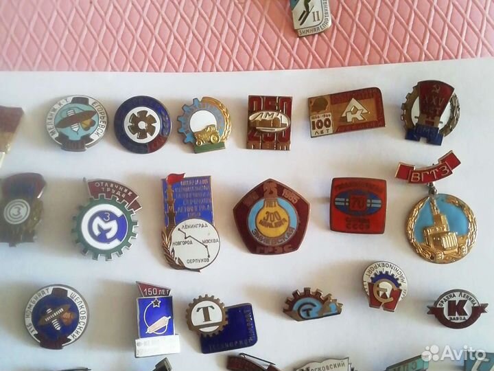 Значки заводы, фабрики, юбилеи СССР, цены