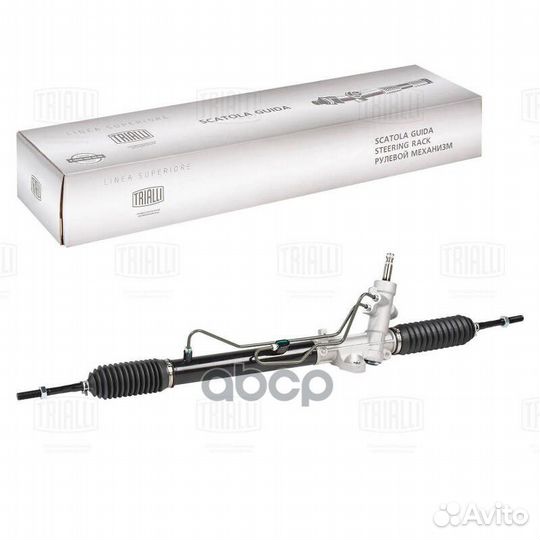 Рейка рулевая Hyundai Solaris (10) с гур trialli