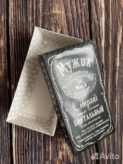 Коробка подарочная с окошком