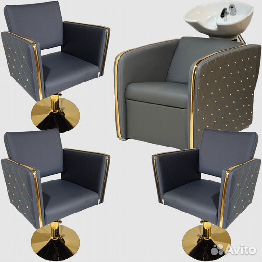 Парикмахерский комплект “Голдиум” серый