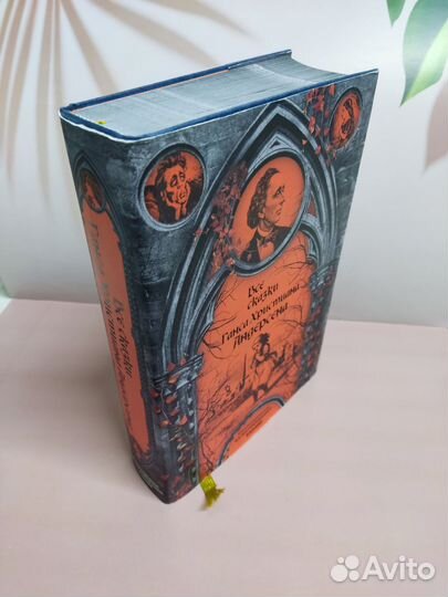 Все сказки Андерсена