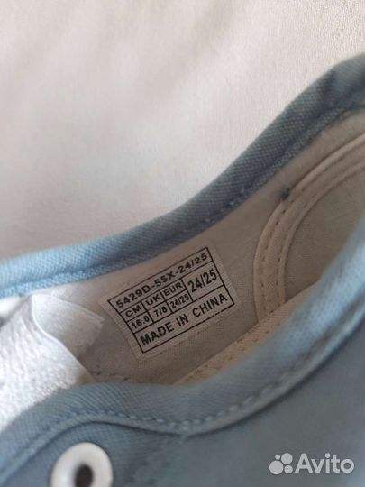 Кеды детские 2 пары