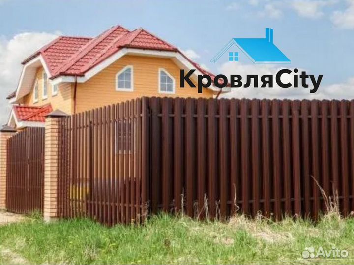 Металлический штакетник для забора