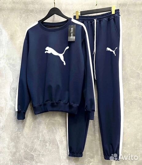 Спортивный костюм мужской