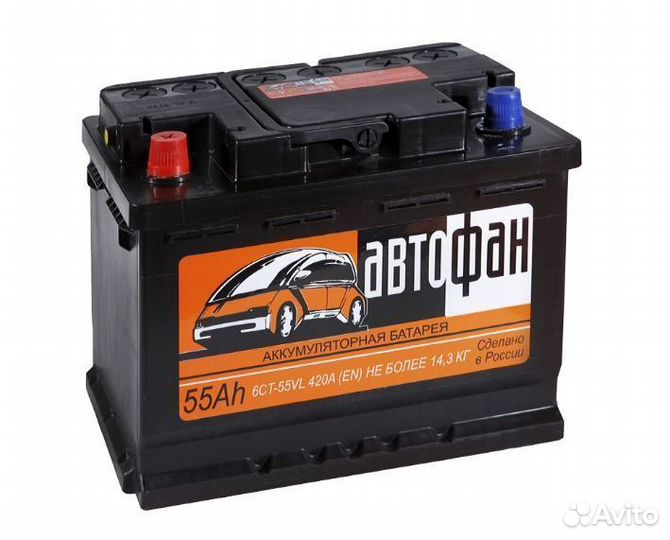 Аккумулятор Автофан 55 Ач Лада ваз