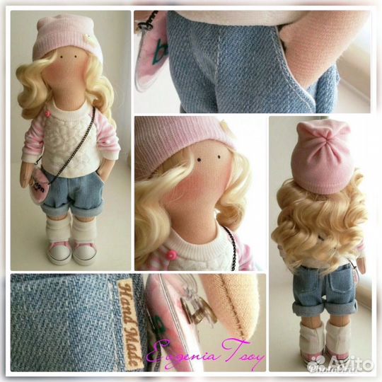 Трикотаж кукольный телесный цвет 50х50см