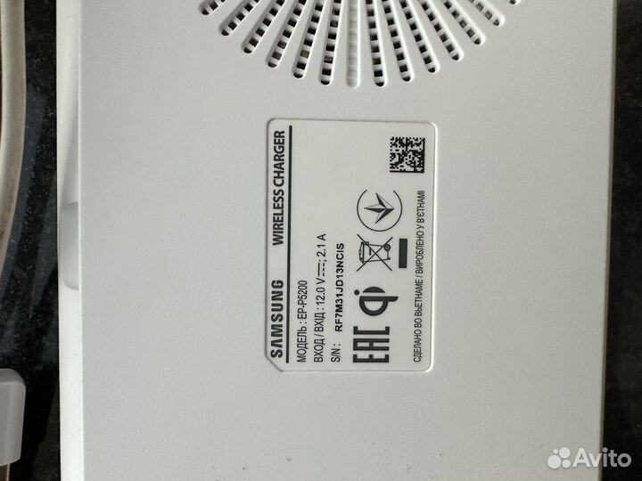 Беспроводная зарядка samsung для двух устройств