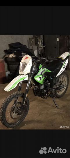 Abm zr 200