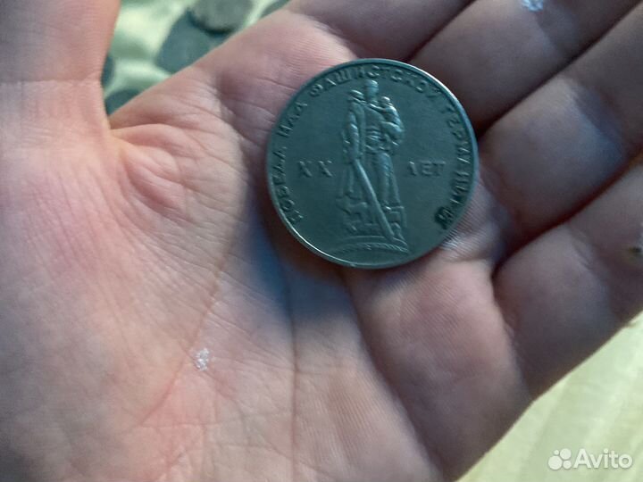 Монеты СССР