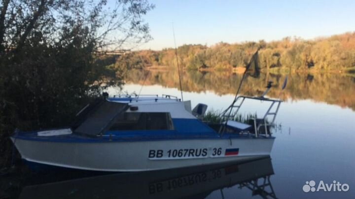 Катер прогресс 2