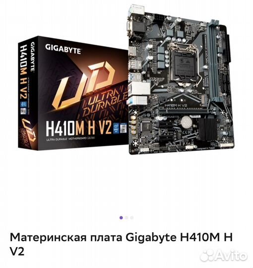 Игровой пк i3/rtx3050/16gb