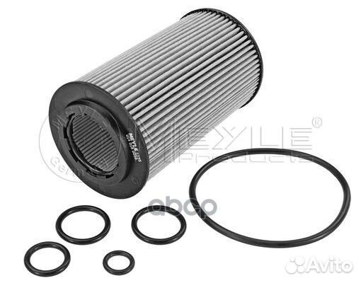 Фильтр масляный MB mot.M112/M113/M272/M273 meyle