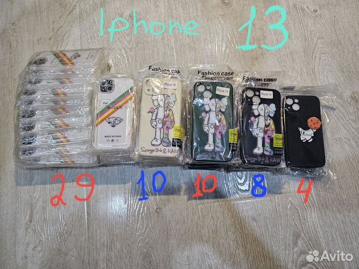 Чехол для iPhone 13 14 8plus