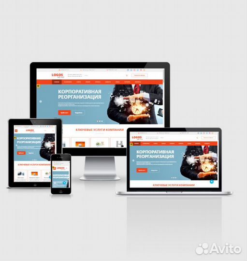 Создание сайтов и интернет магазинов