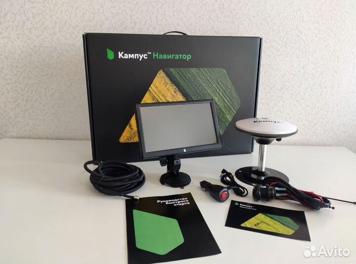 Агронавигатор агрокампус 8000 NEW (2024) WCC