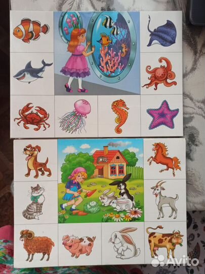 Лото Животные и Мой дом