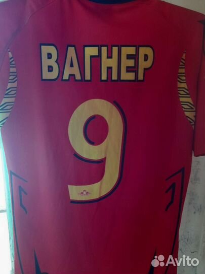 Футбольная форма цска