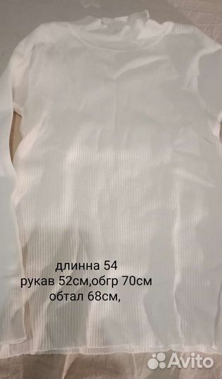 Кофты женские