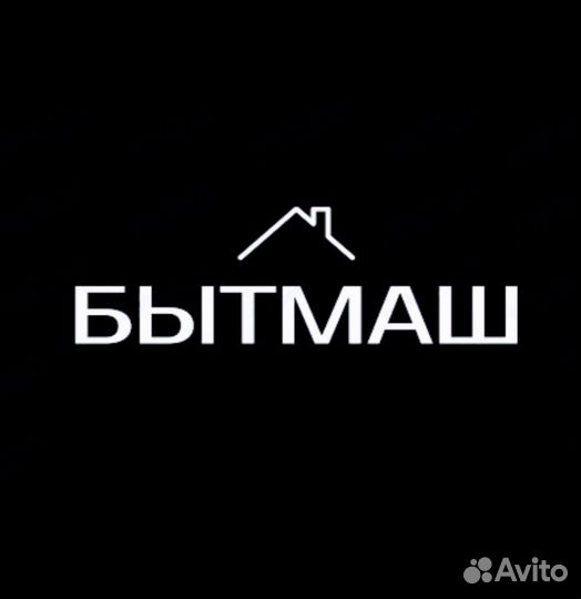 Ремонт телевизоров и проекторов в Петрозаводске