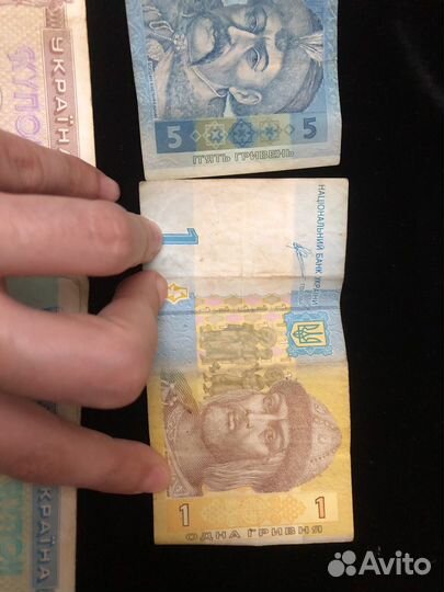 Банкноты украины