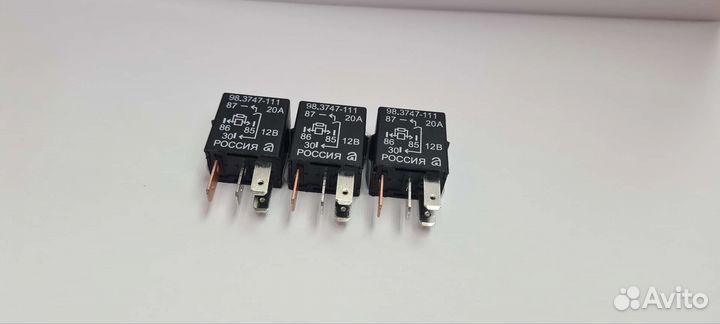 Реле автомобильное 20 Ампер