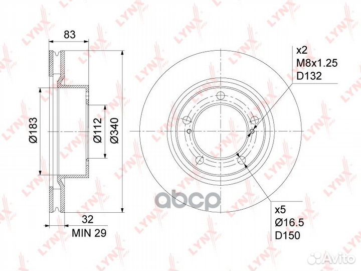 Диск тормозной передний lynxauto BN-1173 BN1173