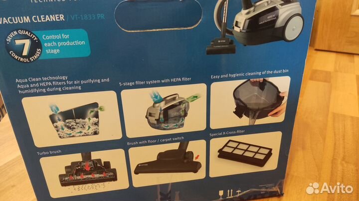 Пылесос Vitek