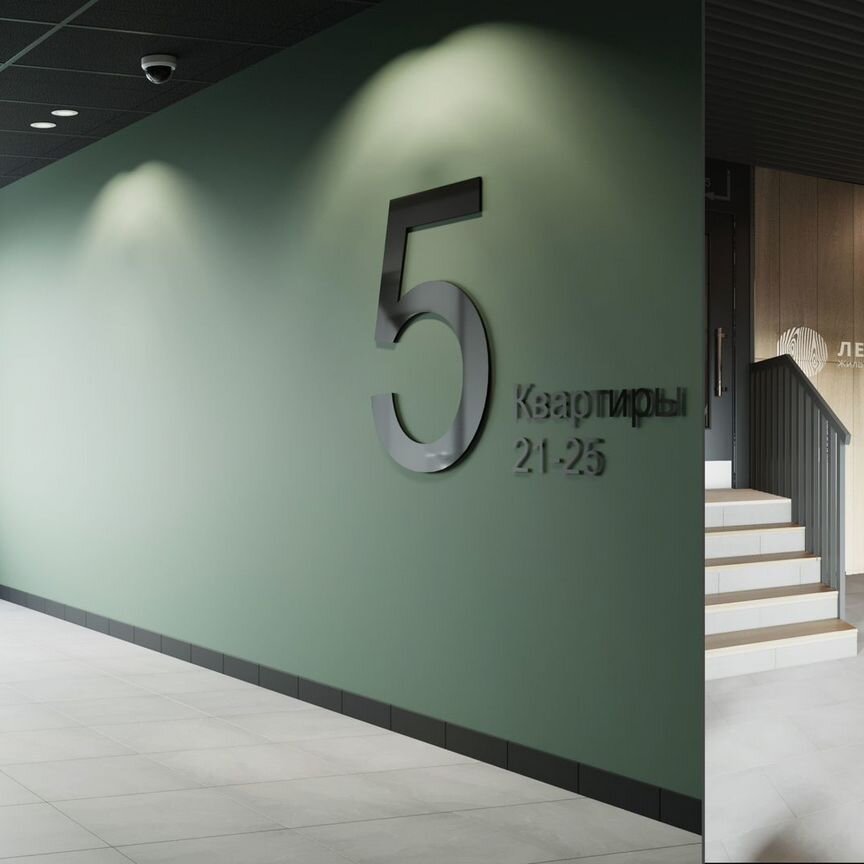 1-к. квартира, 35,6 м², 1/12 эт.