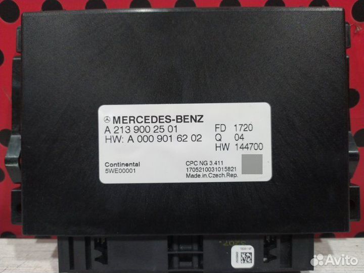 Блок управления АКПП Mercedes-Benz E-Class W213