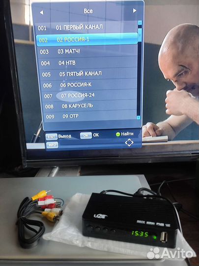 Цифровой эфирный приемник U2C с антеной