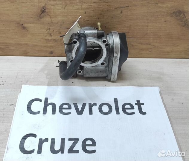 Дроссельная заслонка (электро) Шевроле Круз, 2008г