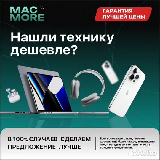 Очки виртуальной реальности Apple Vishion pro 512