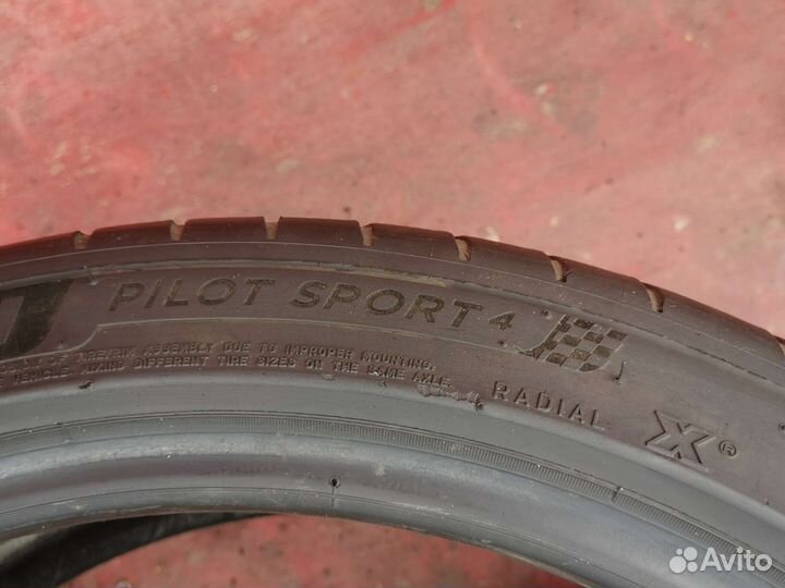 Michelin Pilot Sport 4 225/40 R18 92Y