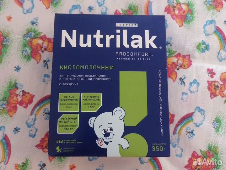 Смесь кисломолочная nutrilak
