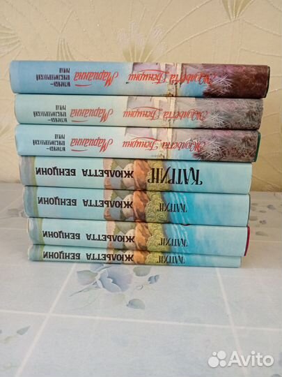 Бенцони Марианна,Катрин,Флорентийка,Любовь и замки