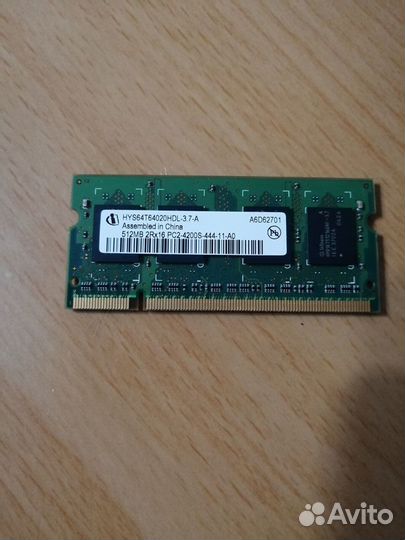 Оперативная память SO-dimm DDR2 512MB, PC4200 Infi