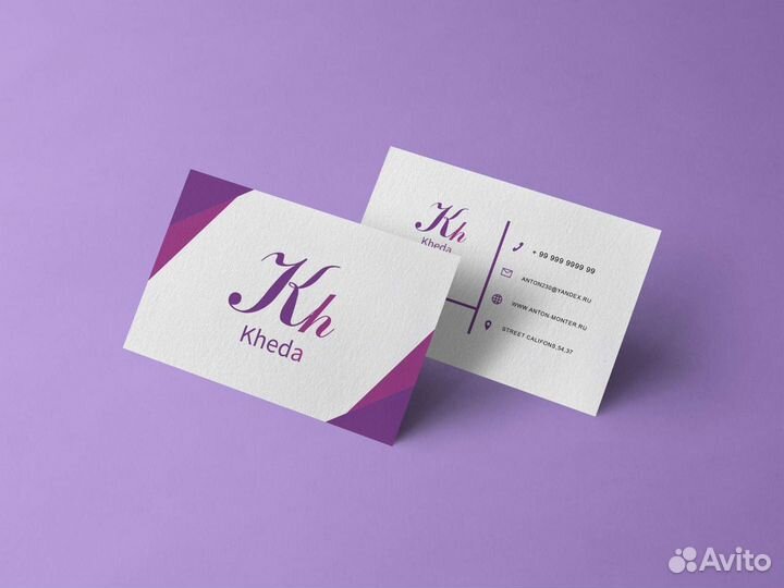 Графический дизайн/ Логотип / Визитки/Фирменный ст