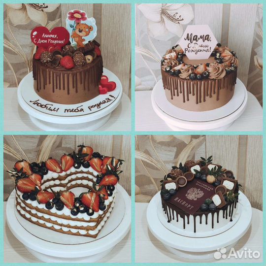 Торты на заказ