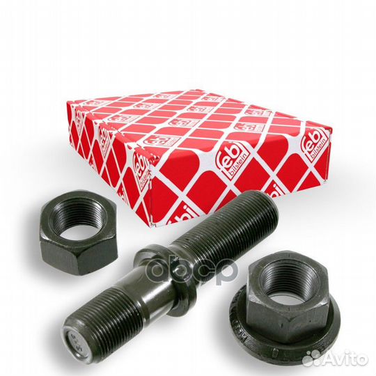 Снят с производства болт колесный к-т Febi 9923